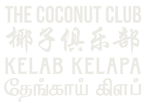 The Coconut Club Logo