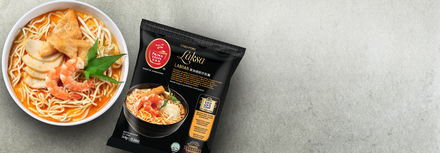 Prima Taste · Laksa LaMian 叻沙拉面
